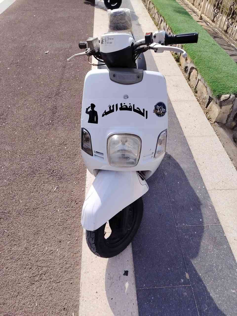 (((إعاده النشر بسبب الوعد الكاذبه))) 

سـلآمـ عليـگم ورحمـ‏‏هہ آللهہ‏‏ وبرگآتهہ‏‏..بوليسي كابريتر  مال رمبه كامله مكمله كلشي شغال 2008    كله عل بلاد دراجه نكره ابكل وكت شغل واطلع دراجه فول مكفول شلعه ومعدل دراجه نظيفه ماناقصها اي شي هندر سلف شغال  اشاير شغاله  سكن ليت  زنون اصلي  عالي ناصي مكان ديالى بعقوبة فلكت الأمين السعر 600 اوبيه مجال  والخاص مفتوح رقم الهاتف *********** ☄️
