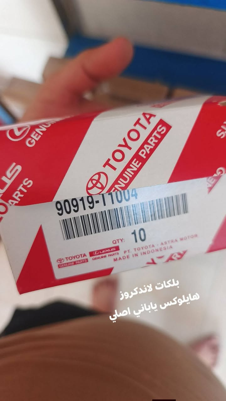 عروض خاصه واسعار مناسبه مع ضمان في العمل والمواد ؟
العنوان بغداد حي اور تقاطع نادي نفط مجاور عالم القوايش؟ 
***********! 

***********!
