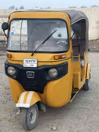 تكتك للبيع 2018 رقم وسنويه انكليزي مكينه خير من الله اكفلك تنقيص تبخير...