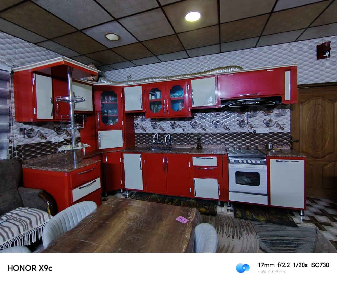 للبيع  ب اسعار مناسبه .. موجود وايتساب ***********
