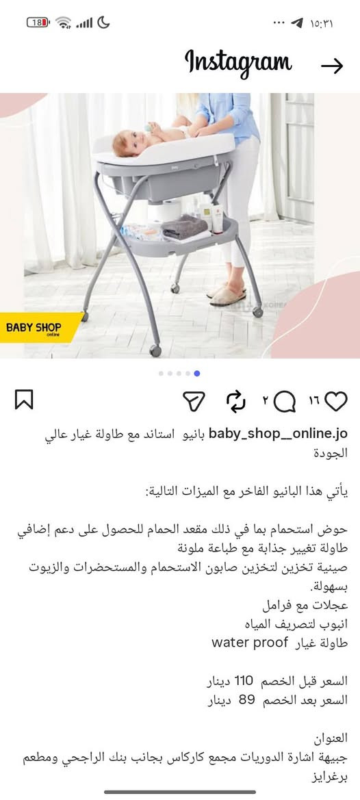 ستاند سعرة ب١٥ الاف


**إذا كنت صاحب هذا الإعلان وتريد حذفه لأي سبب، رجاءا أرسل رسالة إلى الدعم الفني**