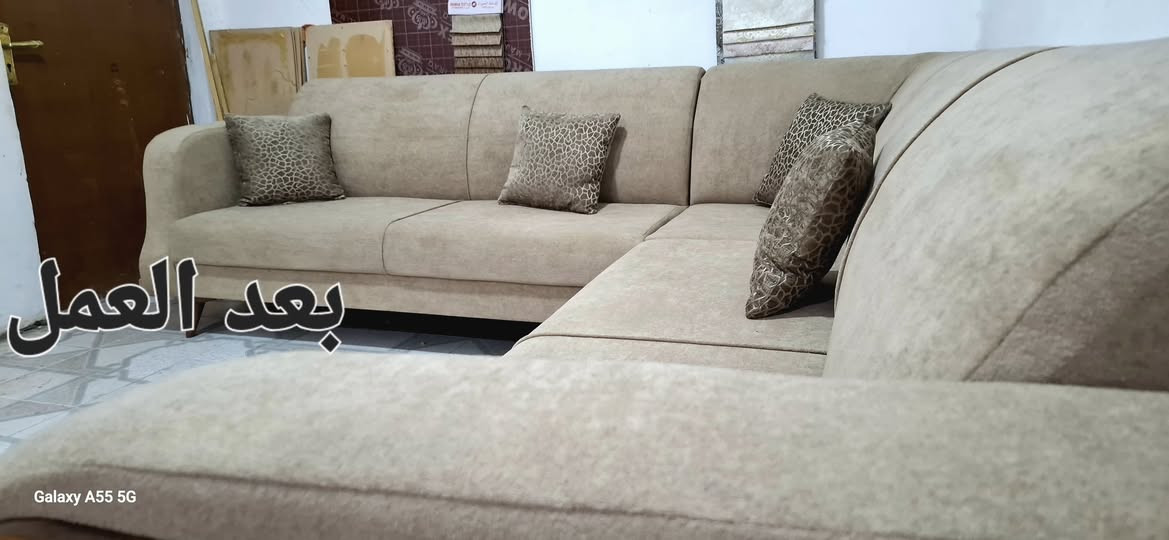 بعد الدوشمه دوشمه ابو عباس ***********
