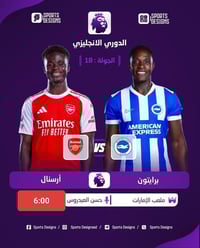 #جدد_اشتراكك_وانت_بيتك للتجديد والاشتراك كل ما عليك التقاط صورة للبارك...