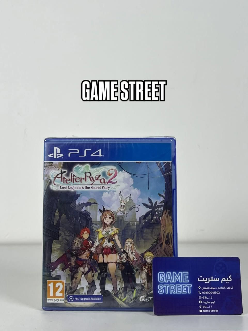 مجموعة العاب ps4 سيلد
هاي مجموعة الثانيه نزلت 
العاب PS4 سيلد
***********
