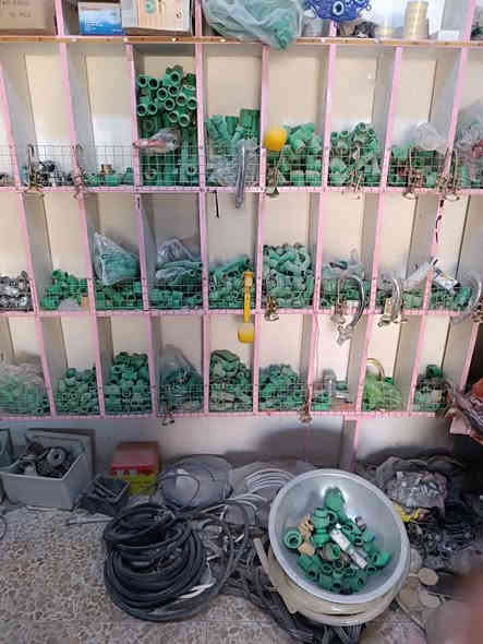 *********** النجف
