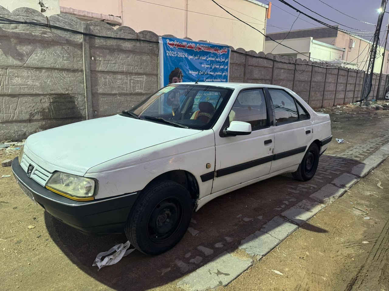 بيجو 405 للبيع 
بيجو 405 2012 كير مكينة تدفئة تبريد  
كهربائيات حدادية  سنتر لك كله جديد وشغال 
مكفول من الضربة القوية 
سنوية باسمي لل 2030 مكانها نجف
***********
