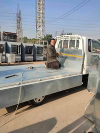 تغليف بدي كيا • درجة أولى • النجف حي الحرفين