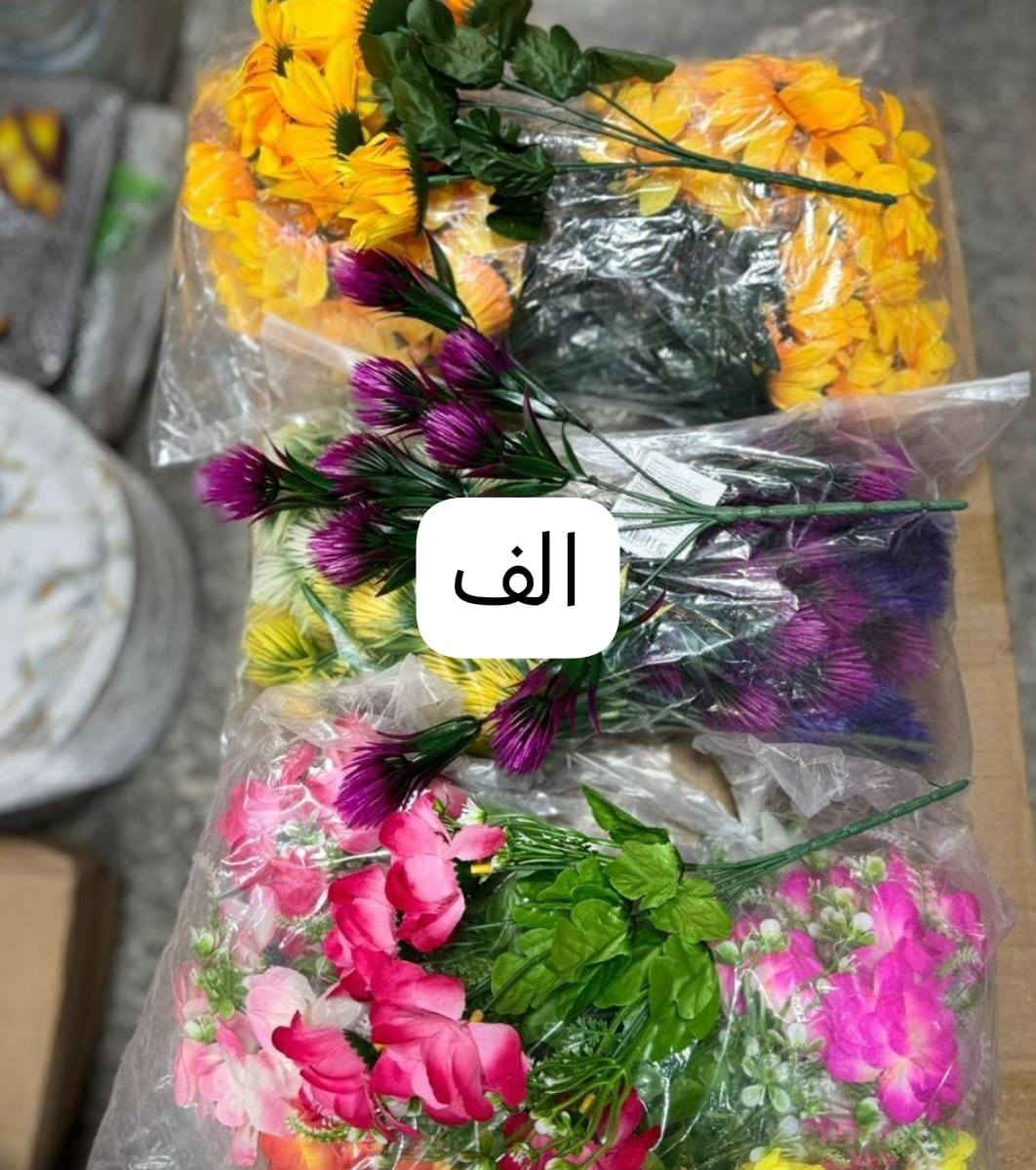 محل الشمري للتسوق المنزلي 🏠
يوفر لكم جميع الأغراض المنزلية بجودة عالية وأسعار مناسبة للجميع،
تشمل:
أدوات المطبخ
أواني وأجهزة كهربائية
مستلزمات منزلية متنوعة
🟢 أسعار منافسة
🟢 جودة مضمونة
🟢 خدمة مميزة
زورونا وشرفونا، الشمري للتسوق المنزلي خياركم الأفضل للبيت 👌


**إذا كنت صاحب هذا الإعلان وتريد حذفه لأي سبب، رجاءا أرسل رسالة إلى الدعم الفني**