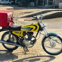 دراجة ايرانية • ٤ قير