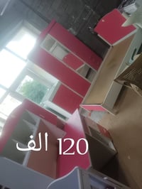 معرض البركه • واحد نفر • نظافة ٧٥ بالمية