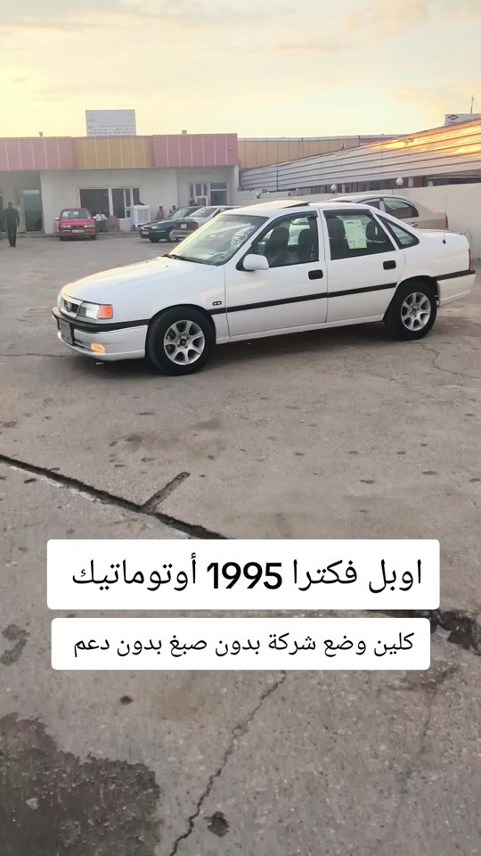 #***********  #***********  #العراق🇮🇶 #عراق #العراق 
