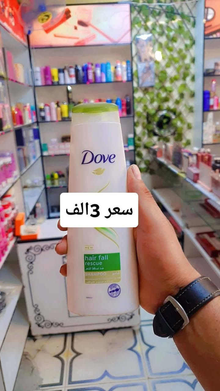 عنوان فلوجه شهداء مجاور مرطبات مشمشه  يتوفر توصيل داخل فلوجه


**إذا كنت صاحب هذا الإعلان وتريد حذفه لأي سبب، رجاءا أرسل رسالة إلى الدعم الفني**