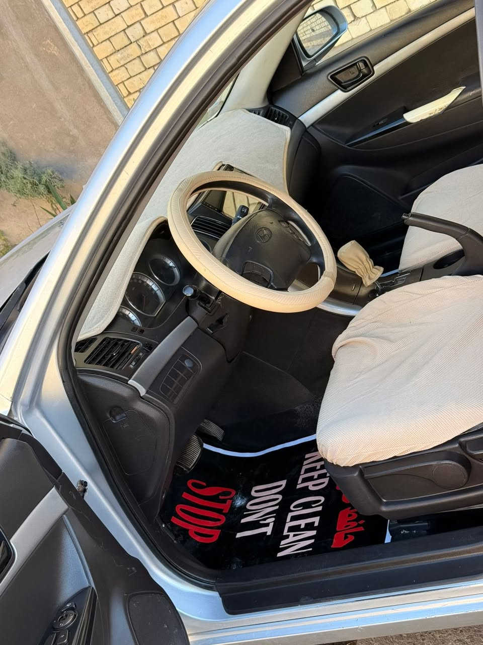 سوناته 2012 السعر 98 وبيها مجال مواصفات شاشه تحكم ستيرن كشنات جلد محرك 2000 دوش تبريد ❄️ تخم تاير حداديه جديده محرك وگير مكفولات بيها صبغ قطعتين والباقي كفاله ضربه وصبغ وتبديل السياره جديده اي نقص ما بيها مكاني كربلاء الاستفسار ***********
