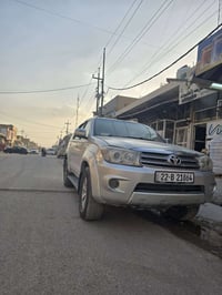 فورشنر • ٢٠٠٦ • فورويل