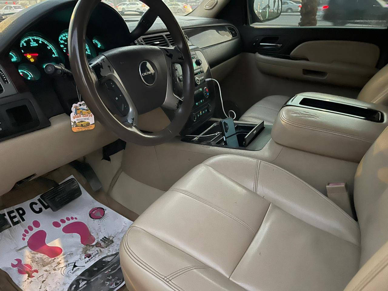 السلام عليكم جي ام سي 2009 ادوات ادوات مكفوله كص ونتربول محرك كيرلايت عالي ناصي زنون اصلي اكسل شرط لسياره جاهزه من كلشي نضافه داخل وخارج بالشرط خليجي فول واحد على واحد اهواي مواصفات ماحاجه اذكرهن تراي شرط 200
مكاني البصره ابو لخصيب سعر 80 بيها مجال بس الشراي يتصل 
***********
