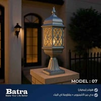 ✨ مجموعة إنارة دنكة ب احجام مختلفة من بترى! ✨  🔌 المواصفات :  - قاعدة ...