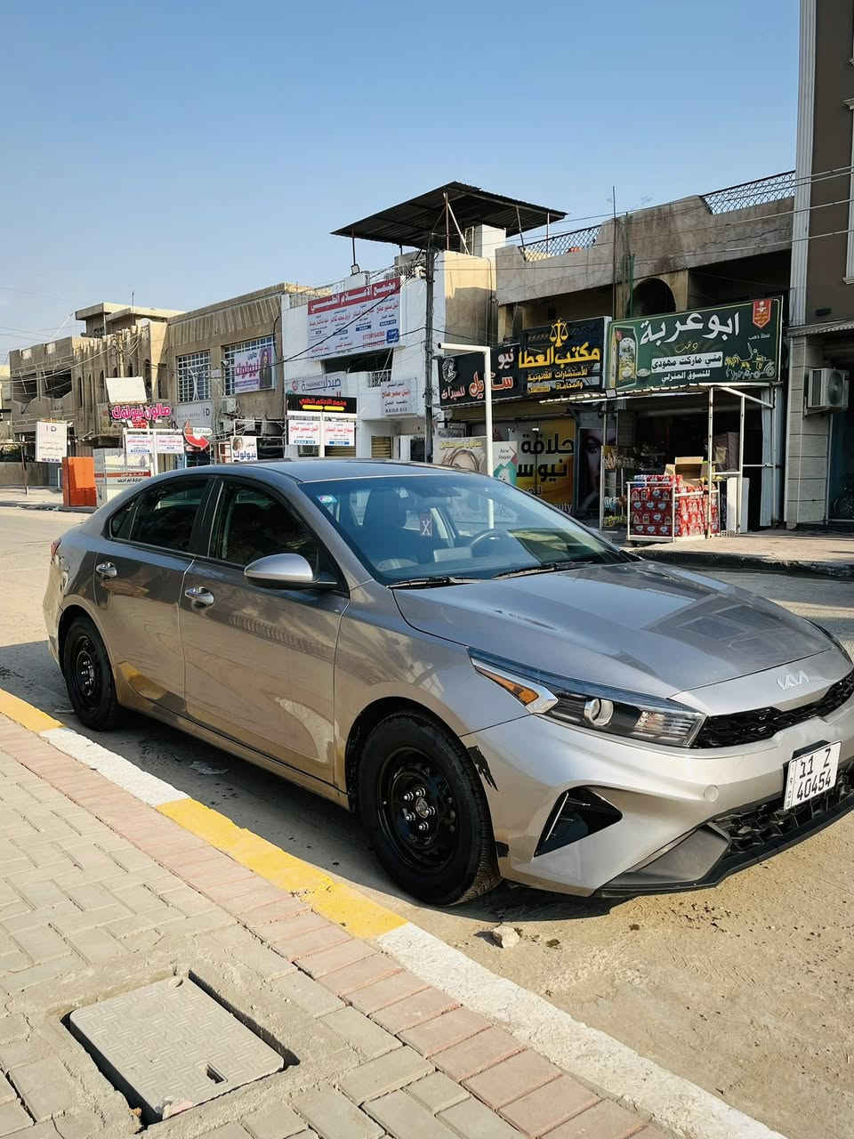 السلام عليكم فورتي البيع موديل 24اسنوية وهزة كله جديد بأسمي السيارة حادثها جاملغ مبدل  وحافة البنيد صبغ بدون دواخل  ماشية 5 الالف
 تبريد راديترات مكفول شركة

المواصفات 
سستم صوت
محرك 2000 دوش 🚀
كامرة دوارة
تدفئة كشنات
تدفئة ستيرن
تحديد مسار
قيادة ذاتية
توقف ذاتي 
تنبيه عند مغادرة المسار
كروس سرعة
وضعيات قيادة
وبعد هواي مواصفات بيها

سيارة جاهزة وكاملة بدون نقص

السعر 153 وبيها مجال بسيط
مكاني بغداد تقاطع درويش***********
