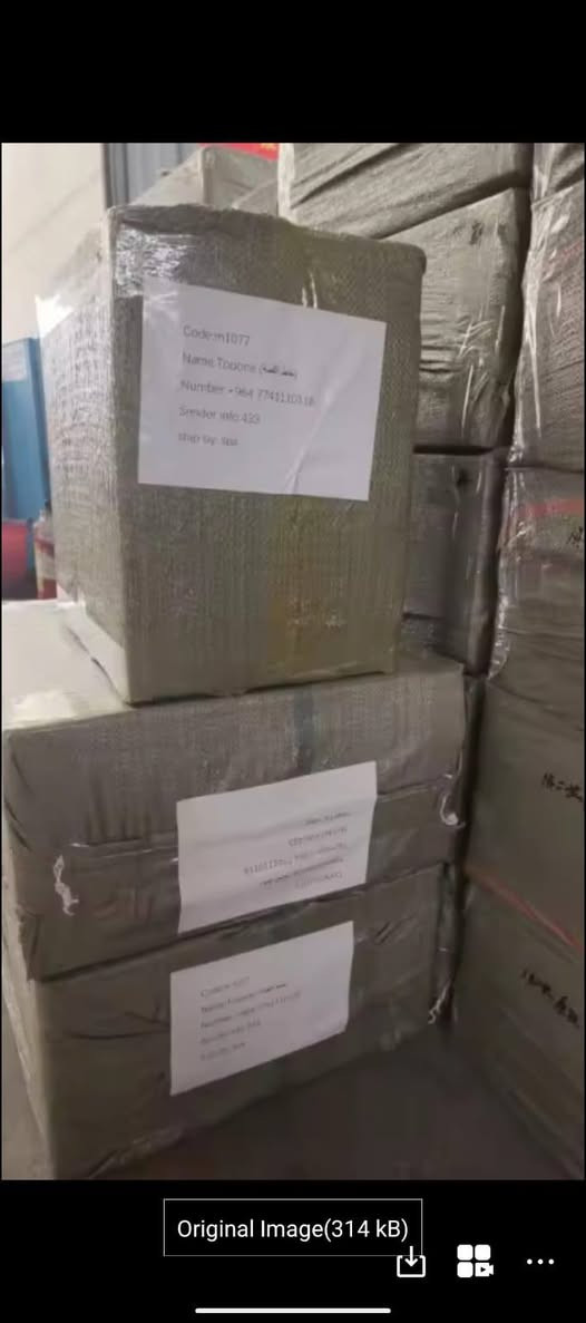 السلام عليكم
كيبلات كلكسي وتايبسي هاي النوعية جايب كمية جبيرة منها من الصين ابيع القطع الباقية باقل من الصين اخر 850 قطعة ابيع القطعة على ٢٠٠ دينار بيها كلكسي وتايب سي


**إذا كنت صاحب هذا الإعلان وتريد حذفه لأي سبب، رجاءا أرسل رسالة إلى الدعم الفني**