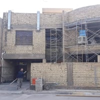 بخ واجهات • مساطر ليزر • الفلوجة