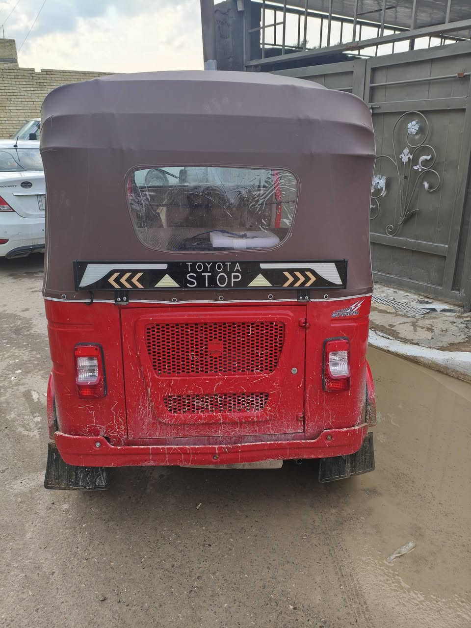 السلام عليكم تكتك موديل 2022 شهر 10 تكتك بيه صفحه ومصبوغه كلير للجماليه خير من الله رقم وسنوية تحويل ثاني يوم لوحه ما شادهه موجوده عندي بلبيت سعر 7700 مكاني البلديات الرقم ***********
