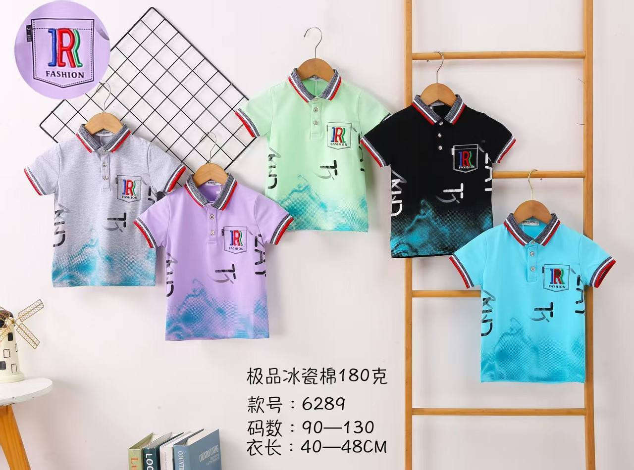 تم وصولة الوجبة الجديدة بعد العيد 
جديد محلات الكابتن للملابس  جمله الجمله الموسم الصيفي 2026
كل ما تحتاجونه من ملابس الأطفال ولادي بناتي من عمر 1/15 سنة بيت طلعة يوجد توصيل الى جميع مناطق بغداد وجميع محافظات العراق البيع جملة فقط مع البيع جملة الجملة شلفان كميات. العنوان الشورجة بغداد عمارة الارمن بناية غريب جان ركن سوق الايراني مقابل البنك المركزي العراقي.التواجد كل يوم من الاسبوع عدا يوم الجمعة استراحة الدوام من الساعة السادسة صباحاً إلى الساعة الثالثة بعد الظهر.لمعرفة الأسعار والتفاصيل كاملة الاتصال على الأرقام التالية 
***********
***********
