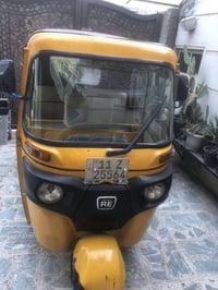 2021 شهر 11 مرقمه تحويل ثاني يوم تكتك مجفته ابيع الك ע تنقيص ولا تبخير...