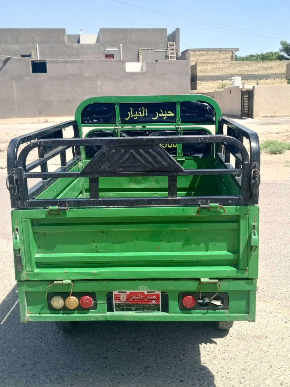 سلام عليكم ستوته شحن البيع بطاريات جدد ستوته نضيفه ما ناقصها اي شي كهربائيات كلها شغاله مكان بغداد حي الجهاد سعر مليون وبيها مجال قليل 
رقم *********** واتساب

