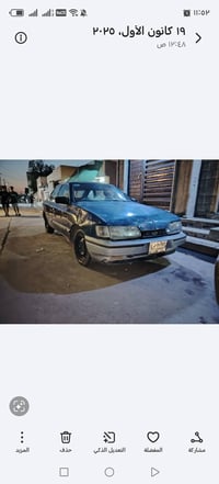 شغالة • محرك معمر • كير عادي