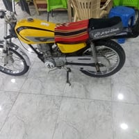 كفاله عام • بدون وراق • بابل المحاويل