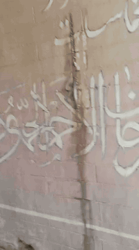 السلام عليكم يوجد لدينا جهاز قص حائط وبوب وشباك ورابط رقم الهاتف ***********قظاءالحويجة
