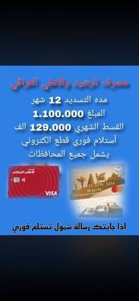 استفسار خاص • خدمات
