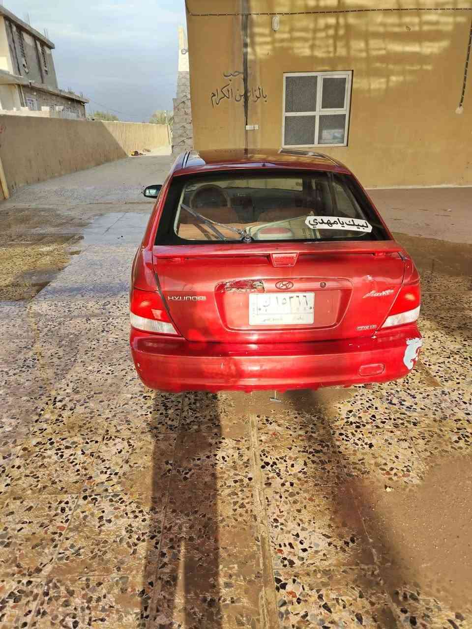 السلام عليكم اكسنت ٢٠٠١سياره جاهزه محرك كصه كير كهربائيات كله جاهز  مداور ثاني يوم مكلف بالنشر رقم صاحب السياره ***********
