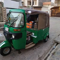 تكتك 22 كفاله عامه  بغداد سنوية نكليزي رقم عربي   مكينه ما مفتوحه اكفل...