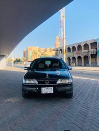 فيكترا ١٦ • صبغ عام جديد • تحويل شرط