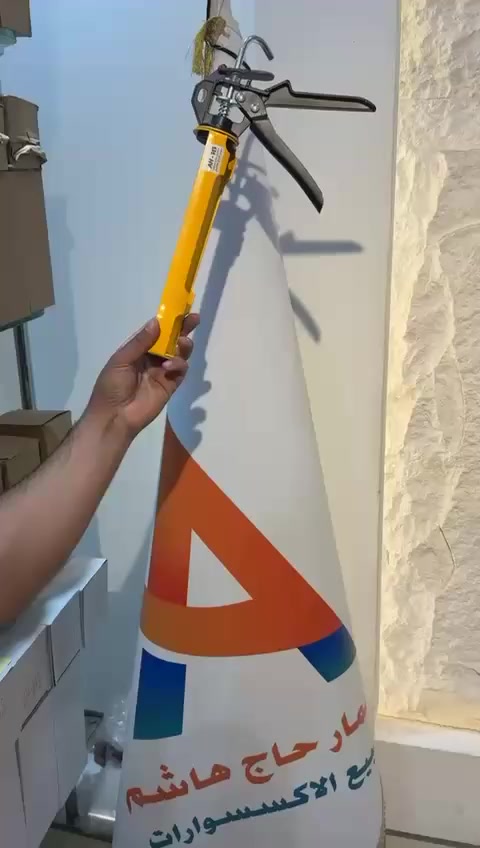 عمار الحاج هاشم ***********
