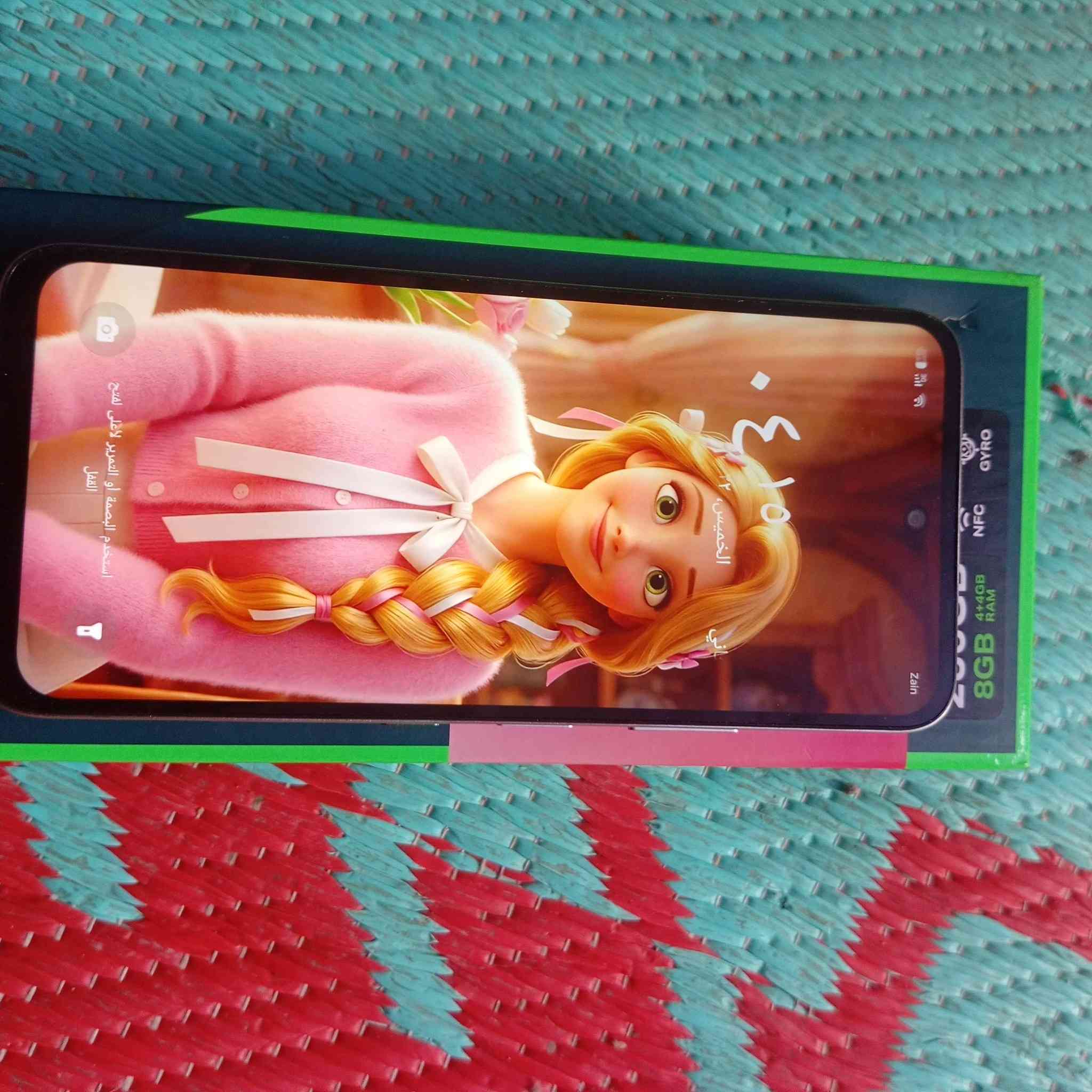 ام فينکس هوت 60جهاز صاله شهر من ماخذه سعر 150
وبيه مجال قليل شراي يتصل ***********
