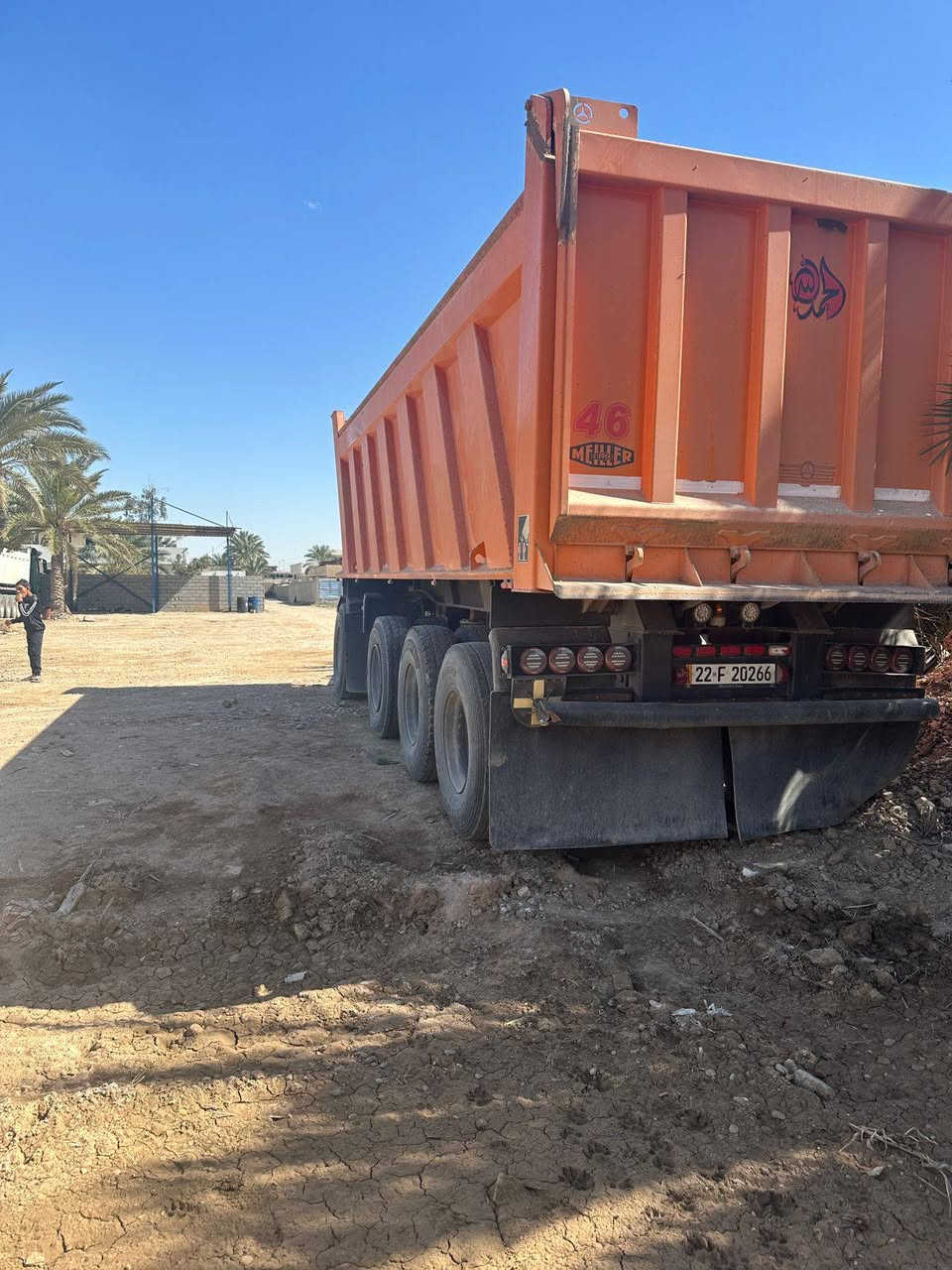 السلام عليكم
مقطوره للبيع 
طول 728
ارتفاع 140
حدادة بغداد الباويه 
موديل 2025
شاصي 14
دناكير 16
كامله وجديدة 
للاستفسار ‏‪***********‬‏
