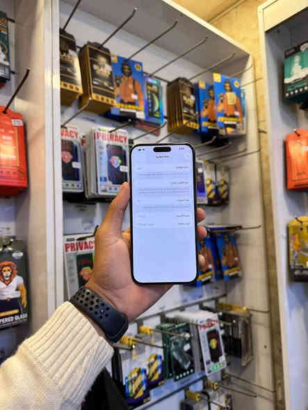 iPhone 16 pro max

البطارية 100

مشحون 99 مرة

استخدام شهرين فقط✅

بعد ل ضمان 10 اشهر✅🔥

السعررر🔥🔥🔥🔥
ضمان ABM
________________
الضمان لدى مركزنا 5 ايام من تاريخ الشراء

-الديوانية—سوك هرج—مركز الموسوي—قرب كراج الطوابق

للحجز

***********
