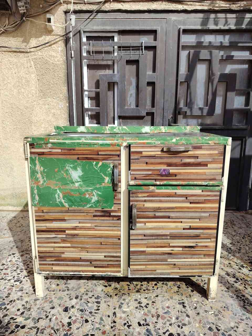 السلام عليكم كاونتر متر وربع للبيع السعر 50وبيه مجال كربلاء حي الأطباء


**إذا كنت صاحب هذا الإعلان وتريد حذفه لأي سبب، رجاءا أرسل رسالة إلى الدعم الفني**