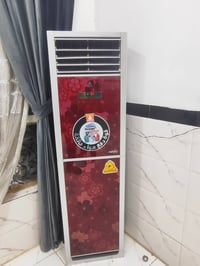 سبلت • ٢.٥ طن • ديوانية