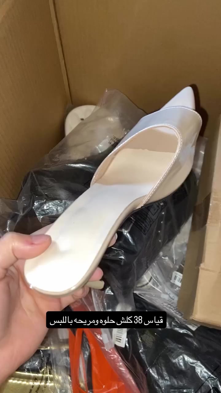 احذيه ماستر كوالتي @إشارة


**إذا كنت صاحب هذا الإعلان وتريد حذفه لأي سبب، رجاءا أرسل رسالة إلى الدعم الفني**