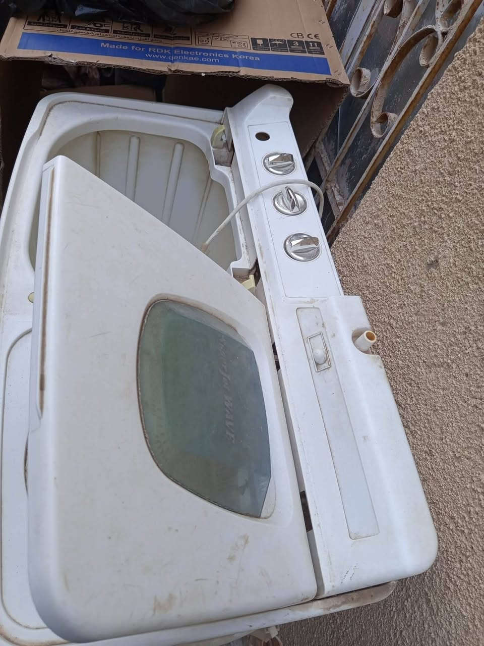 سلام عليكم 
غساله للبيع اي ضرر مابيها 
فقط باب الغسيل مكسور مابيها ضرر 
وتجفيف والغسيل كلها شغاله اريدها 55 نهايتها عنوان ديوانيه حي العسكري قرب طاقه قريبه ع شارع سالم


**إذا كنت صاحب هذا الإعلان وتريد حذفه لأي سبب، رجاءا أرسل رسالة إلى الدعم الفني**