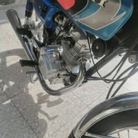 يراني • مديل 25 • اوراق جاهزة