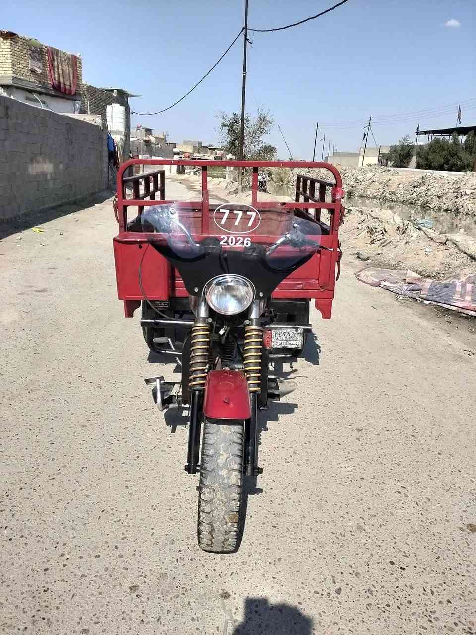 ستوته دايوان للبيع مديل 16 مكينه جديده ام الحاسبه مصبوغه عام حراري لجماليه السعر 850 مكاني بغداد مدينه الصدر رقم الهاتف ***********
