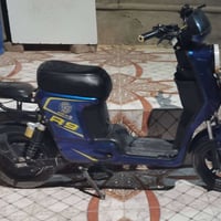 R9 • موديل ٢٠٢٦ • ٥ بطاريات ٢٢أمبير