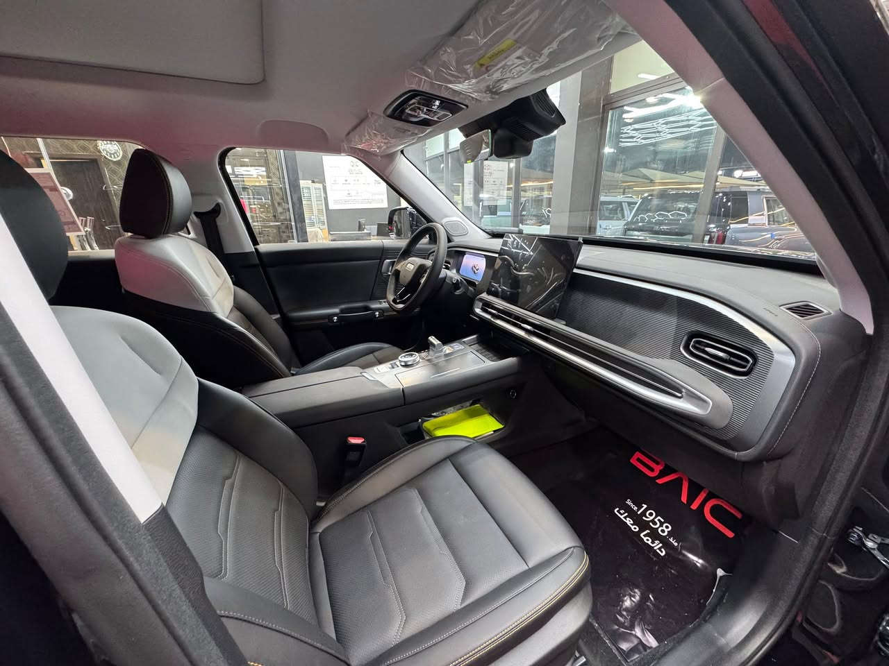 لاهلنا في محافظة الديوانية
🚗🔥 BJ30… قوة، توفير، وضمان حقيقي! 🔥🚗

تريد اسيارة  ترتاح وياها سنين؟…         اشتري bj30

✅ قسط شهري فقط 480,000 دينار فقط
✅ ضمان حقيقي 6 سنوات أو 200,000 كم
🔋 ضمان البطارية 8 سنوات
⛽ تعبئة كاملة توصلك حتى 1000 كم
💪 أداء قوي + صرفية ممتازة + مواصفات خيالية

سيارة عملية، اقتصادية، ومناسبة للسفر والاستخدام اليومي بدون قلق.

📍 متوفرة الآن في الديوانية
📞  ***********  صهيب
راسلنا أو اتصل بينا للحجز والتفاصيل

ملاحظة :عدد سنوات القسط ٨ سنوات + كفيل مدني صافي راتبه يغطي القسط
