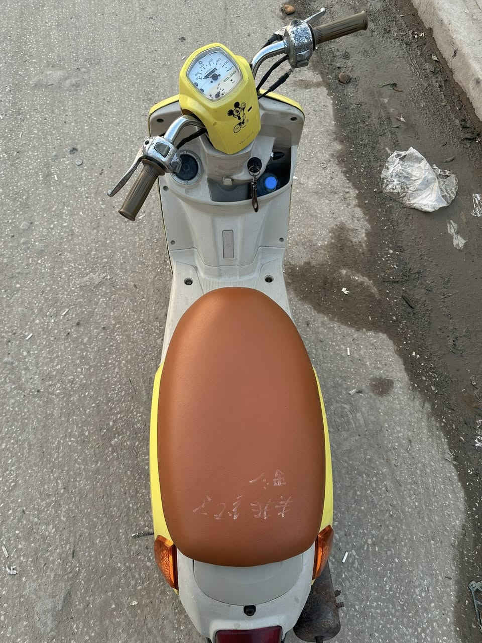 السلام عليكم 
دراجة ماكس بوليس للبيع دراجة نضيفة وجديدة مكينة شلعة ومعدل دبلات كهربائيات كلهة شغالة الدراجة كابريتة مو نوزل نظيفة كدام عينك السعر 750 وبيهة مجال للطيبين 
مكاني الحلة - الوردية خارج 
***********
