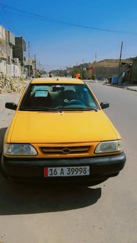 ٢٠٢١ • صبغ • عنوان كربلاء