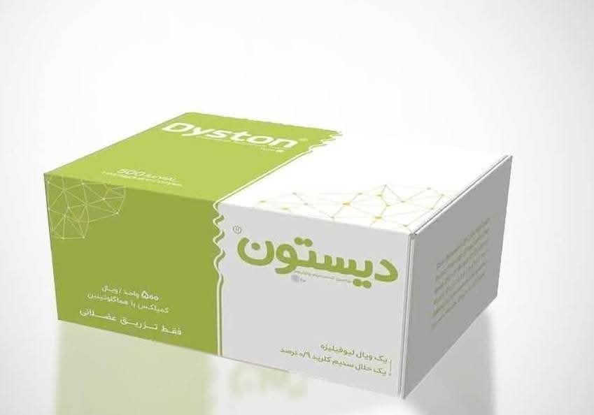 #توفرت_المواد_الطبية_للطلب_راسلونا_واتساب.   ***********
[ نوفر لك افضل منتجات التجميل الأصلية والمعتمدة
نتائج فورية وآمنة وبأسعار منافسة ]

• تجهيز جملة + مفرد
• تجهيز كافة المستشفيات والمراكز والعيادات والمختبرات
• توصيل سريع لكل محافظات العراق
• أسعار منافسة وجودة مضمونة
• عروض مستمرة 

للأستفسار والحجز 
***********
( متوفر واتساب )
