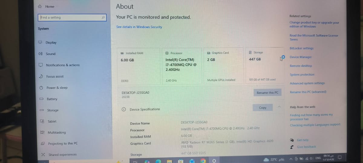 💻 لابتوب (Laptop) للبيع بنظافة ممتازة
اللابتوب مجهز بمواصفات جيدة جداً للأعمال المكتبية، الدراسة، التصميم الهندسي المتوسط، والألعاب

⚙️ المواصفات :

المعالج (CPU): Intel Core i7-4700MQ (جيل رابع فئة MQ القوية بـ 8 مسارات).

الذاكرة العشوائية (RAM): 6GB DDR3.

الهارد (Storage): SSD بسعة 447GB (سريع جداً في الإقلاع وتشغيل البرامج).

كارت الشاشة (GPU): يحتوي على كارتين شاشة:

منفصل: AMD Radeon R7 M265 بسعة 2GB (للألعاب والتصميم).

داخلي: Intel HD Graphics 4600.

الشاشة: قياس 15.6 عقدة (Standard).

النظام: ويندوز 10 أصلي مفعل.

✅ مميزات إضافية:

اللابتوب يحتوي على هارد SSD مما يجعله سريع جداً في الاستجابة مقارنة بالهاردات العادية.

المعالج من فئة MQ المعروفة بأدائها العالي في المهام الصعبة.

الحالة العامة: [النظافة الخارجية 98% أو أي  البطارية  فول ].

📍 المكان: [بسمايا ]

📞 للتواصل والاستفسار: [***********]
